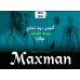 كانون EOS 5D